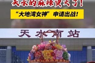 江南体育官方下载入口手机版截图4